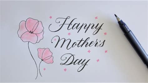 Looking Good Happy Mothers Day Cursive Primary Newsletter Template