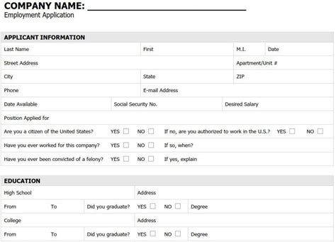 Printable work order forms by : Printable PDF Generic Employment Application Form | Job application form, Employment application ...