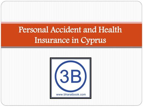 Accident insurance is most commonly part of an employer's benefits package, but is also available in the individual insurance market. PPT - Personal Accident and Health Insurance in Cyprus PowerPoint Presentation - ID:7399681