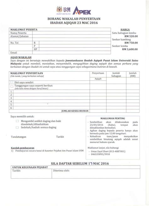 Borang tempahan tiket kapal terbang. Muat Turun