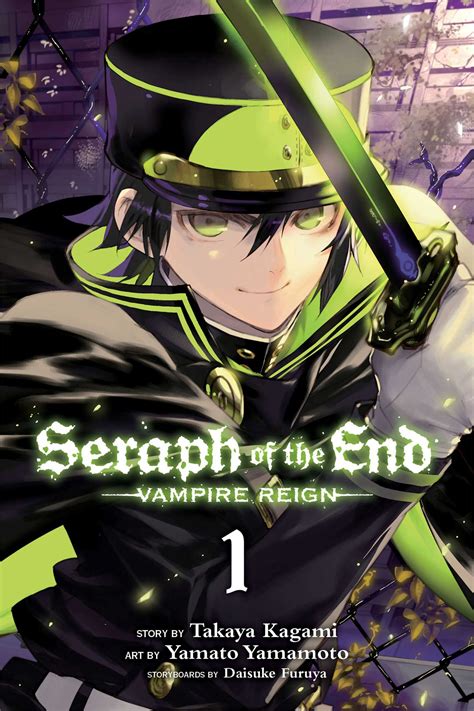 Seraph Of The End Vol 1 Book By Takaya Kagami Yamato Yamamoto Daisuke Furuya Official