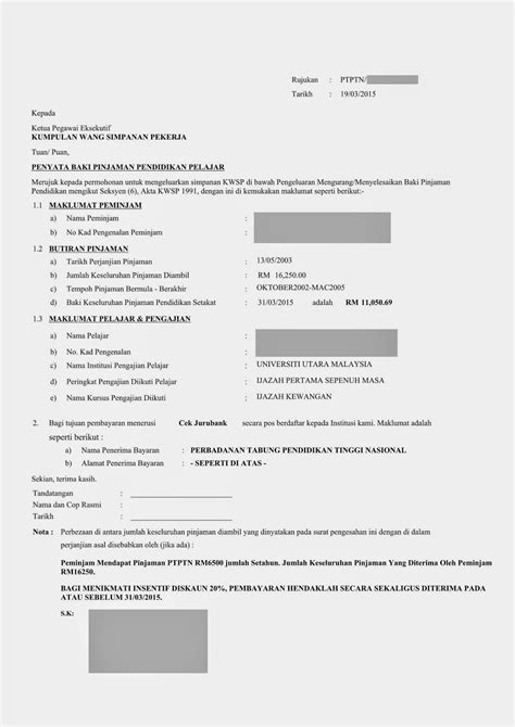 Surat tersebut memaparkan maklumat pekerja, jumlah gaji, jawatan, tempoh perkhidmatan dan sebagainya. Contoh Surat Rayuan Pengeluaran Wang Kwsp - Contoh 84