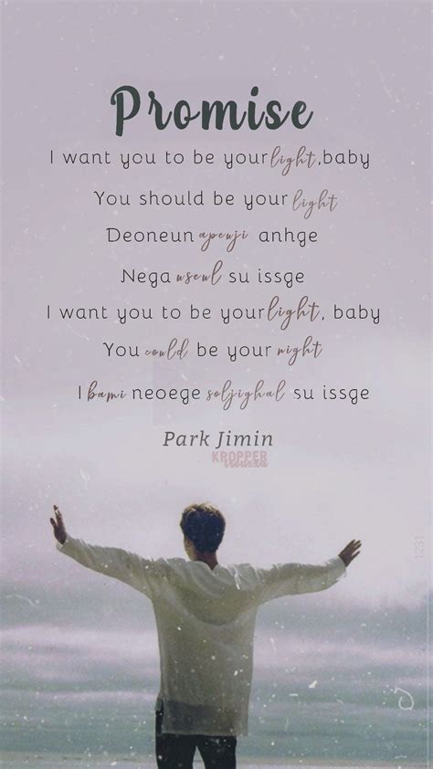 I Promise I Want You Bts Wallpaper Park Jimin Captions You And I