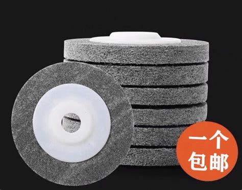 Bạn có thể gọi zalo cho web niziki.vn chúng tôi tại số 0981 841 341. Nỉ Xám 100mm - Vật liệu đánh bóng kim loại - Hưng Nghiệp Phát