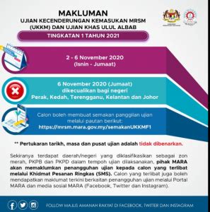Adakah anda pemohon tingkatan 1 kemasukan ke mrsm ambilan sesi 2020? Tarikh Ujian Kecenderungan Kemasukan MRSM (UKKM) dan Ujian ...