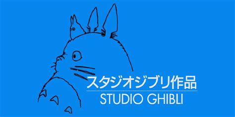 The History Behind These Rarely Seen Studio Ghibli Dubs
