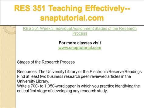 Res 351 Teaching Effectively Ppt Download