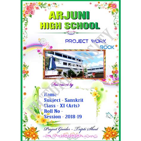 Project Front Page Design Photo Download Simple School Project Front
