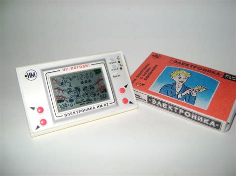 Rare Soviet Handheld Arcade Pocket Game On Screen Elektronika Etsy