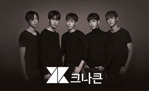 Kcrush Interview With Knk