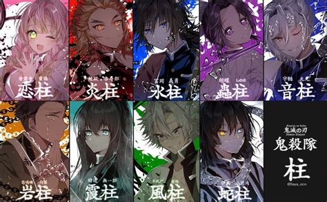 May 04, 2021 · 鬼滅の刃のハロウィンぬりえです 10月最後になりましたが、滑り込みで最後1枚^ ^ 本当は全員分作りたかったけど、間に合いませんでした〜ゴメンなさい。 よかったらぬりえでお使い下さい。 鬼滅の刃 ばんそうこう 全2種セット 2種入{キャラクター グッズ. 鬼滅之刃 上的釘圖