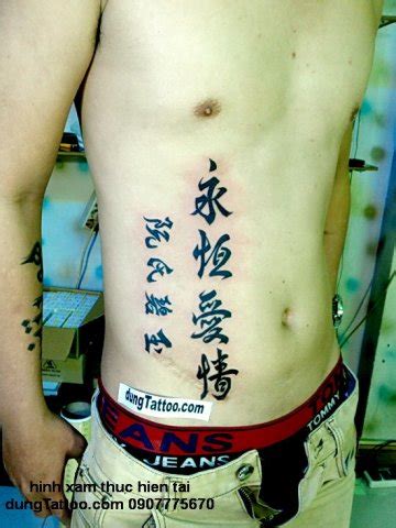 Chú tàu is on facebook. Hinh Xam Chu La Tinh, Chu Tau Dep, Hinh Xam Chu Trung Quoc ...