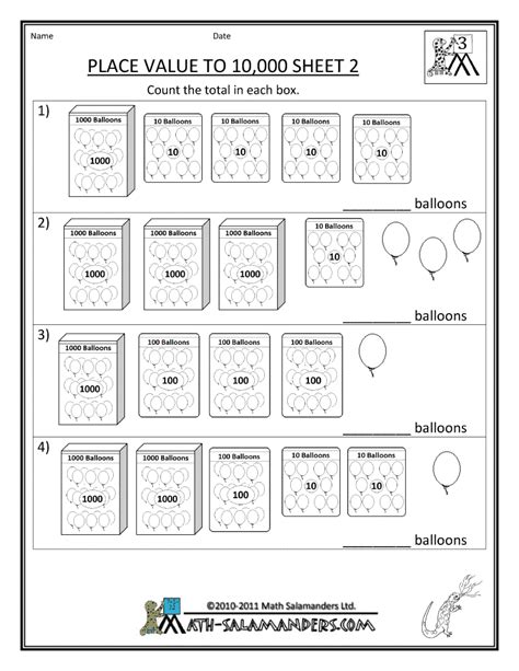 math place  worksheets   math teaching resources