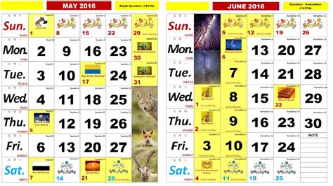 Calendar 2019 kuda full kalendar kuda 2019 jan 2019 calendar kuda kalendar kuda april. Download 2019 Calendar Printable with holidays list | Free ...