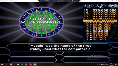 Who Wants To Be A Super Millionaire Youtube