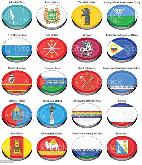 federal subjects of the russian federation flags stock illustration download image now