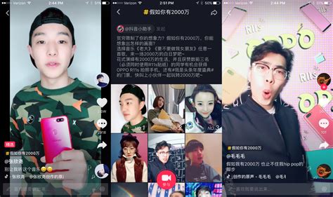 the end of meipai hello douyin china social media