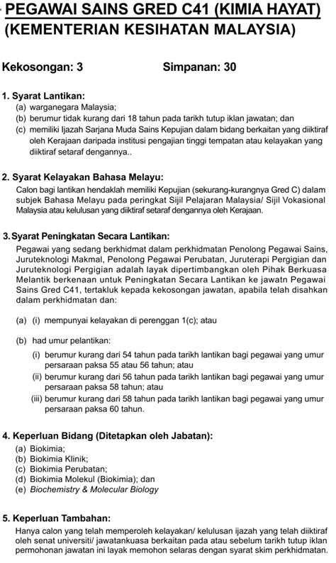 Kementerian kesihatan adalah salah satu kementerian yang diwujudkan di bawah kerajaan malaysia. Jawatan Kosong Kementerian Kesihatan Malaysia (KKM ...