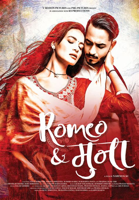 Romeo And Muna Movie Poster 1 Of 6 Imp Awards