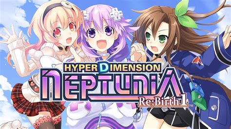 Hyperdimension Neptunia Re Birth1 PC Steam Game Fanatical