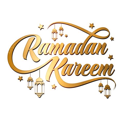 Ramadan Kareem Luxury Golden Typography Islamic Lantern And Moon