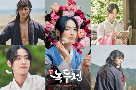 K Drama Review The Tale Of Nokdu Captivates With Lessons About