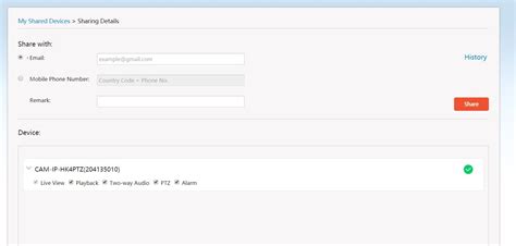 Guarding vision Setup from browser (www guardingvision com)
