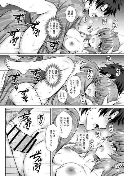Kiyohime Onsen Nhentai Hentai Doujinshi And Manga