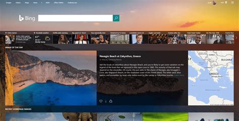Bing Is Now Sharing Backstory Of Its Home Page Photo And Gallery Of Past