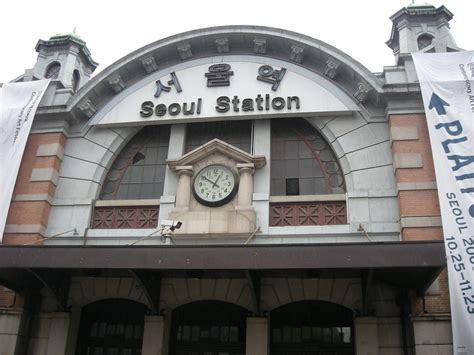 Seoul Station Colonial Era Seoul Station Japanvisitor Flickr