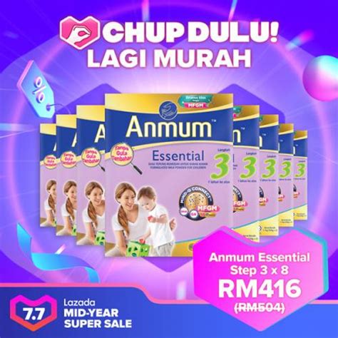 Manfaatkan promo lazada ramadhan 2019. Lazada 7.7 Mid Year Super Sale Chup Dulu Promotion (23 ...
