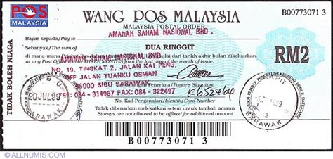 Pengurus cawanganpos malaysia berhadpejabat pos daerahalamat pejabat pos. 2 Ringgit 1999, State of Sarawak - Bilingually Inscribed ...
