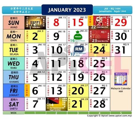 Cny 2023 Tarikh Cuti Tahun Baru Cina 2023 Malaysia