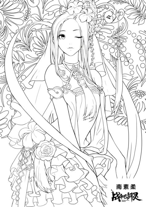 Coloring Pages Anime For Adults