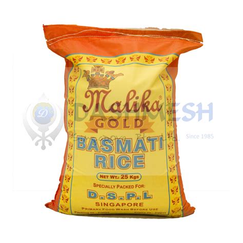 In this video our distributor speak about zeeba basmati rice quality. Malika Gold Basmati Rice 25Kg Bag - Dashmesh Singapore ...