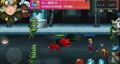 Admin shares all the collections because this naruto senki game version is very much, originally this game is from zakume developer but from the beginning of its appearance, namely version 1.14, 1.16, 1.17, 1.18, 1.19 until the new version 2.0 will be i will provide it in full without missing anything. Naruto Apk For Pc - TORUNARO