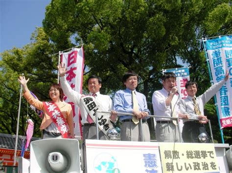 The site owner hides the web page description. こくた恵二 Web Site: 61回目の憲法記念日