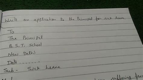 Workplace vaccination clinics must offer vaccination at no charge and during work hours. Write an application for SICK LEAVE. - YouTube