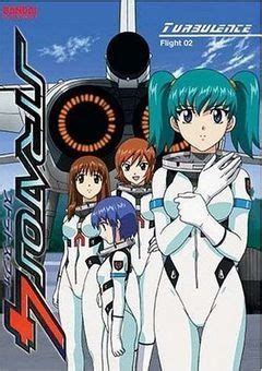 Cartooncrazy services for the crazy cartoon youth! Stratos 4 | Watch cartoons online, Watch anime online, English dub anime