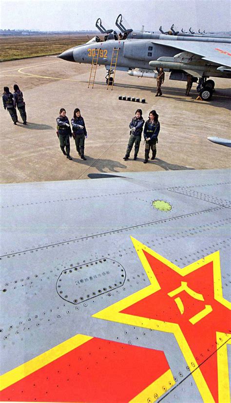 Female Pilot Of Chinese Peoples Liberation Army Air Force Plaaf