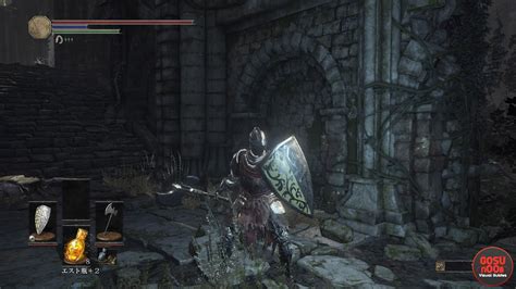 This makes it a total of 200,000 souls, 100k for you and 100k for the parasite. Grass Crest Shield | Dark Souls 3 - Gosu Noob