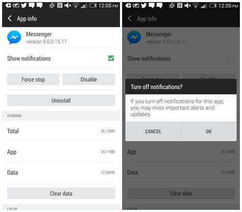 Want to know how to score a date using this new service? شرح كيف يمكنك ايقاف تنبيهات تطبيق الفيس بوك ماسنجر ...