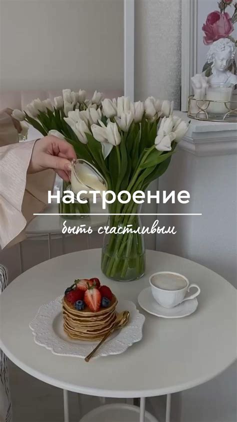 Вдохновение | Кулинария, Еда, Еда и напитки