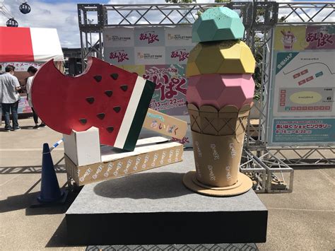 See more of 和キッチン かんな on facebook. かき氷マニア・すもも蜜 on Twitter: "【汐留・和キッチンかんなの ...