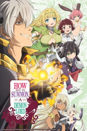 One day, he gets summoned to another world with his appearance in the game. How NOT to Summon a Demon Lord | Anime-Planet