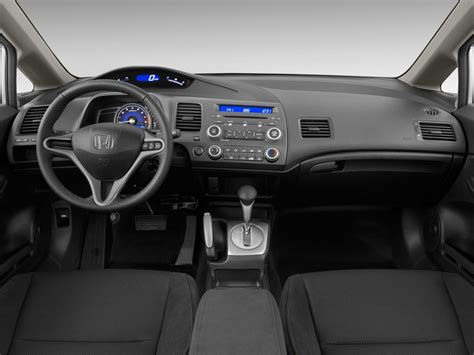 You have been awarded this 2010 honda civic sdn for usd (plus applicable fees). Image: 2010 Honda Civic Sedan 4-door Auto LX-S Dashboard ...