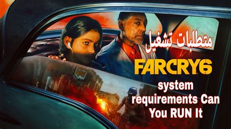 Download the far cry 6 fan kit and discover the world of yara with its memorable characters such as anton, diego, and chorizo! Far Cry 6 system requirements Can You RUN It ( متطلبات ...