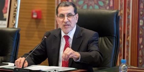 وفي هذ الصدد، قال العثماني:‏انتقل. سعد الدين العثماني : الحكومة تتوفر على استراتيجية واضحة ...