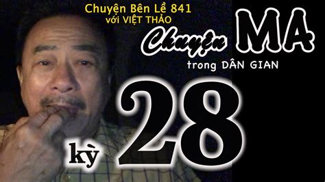 Hình do fan cung cấp. MC VIỆT THẢO- CBL(841)- NHỮNG CHUYỆN MA trong DÂN GIAN kỳ ...