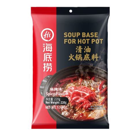 Haidilao Hotpot Soup Base Spicy G From Buy Asian Food U